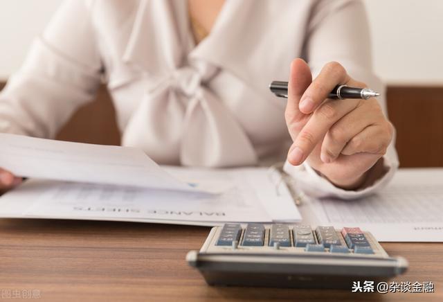 200万存银行,一年能拿多少利息?