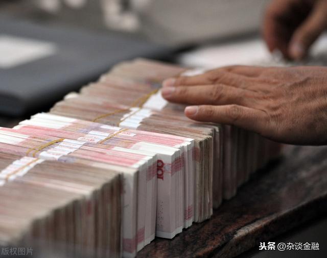 200万存银行,一年能拿多少利息?