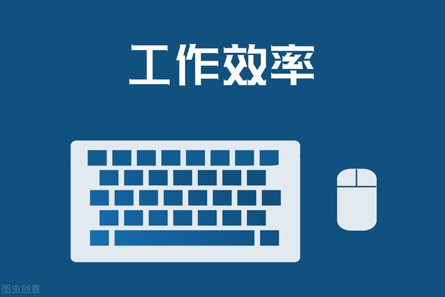 如何简便理解会计科目的借方和贷方