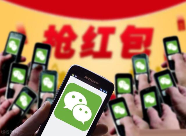 老年人学手机(192)微信支付的隐藏功能
