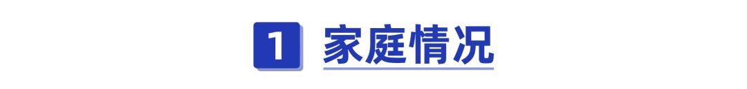 收藏!老人买哪种保险比较实用?怎么买最划算?