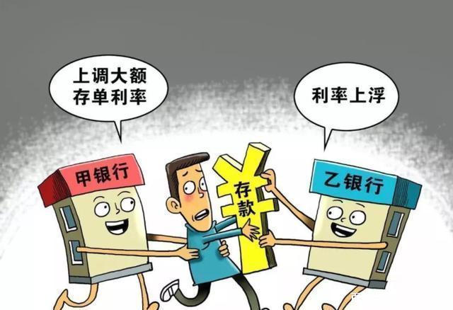 银行存款100万不翼而飞,银行坚持说已取走,那取钱的人到底是谁