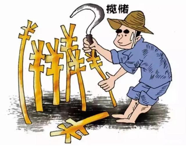 银行存款100万不翼而飞,银行坚持说已取走,那取钱的人到底是谁
