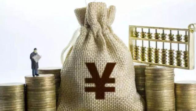 银行存款100万不翼而飞,银行坚持说已取走,那取钱的人到底是谁