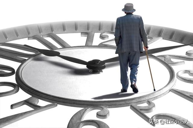 每个单位都在提五险一金,五险一金到底指什么?