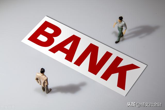 银行卡怎么激活才能正常使用?这里有你关心的社保卡和信用卡
