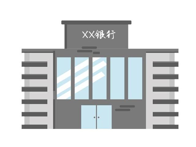 各银行提高开户门槛，开卡大多需要提供相关材料，凭身份证办银行卡成为过去式