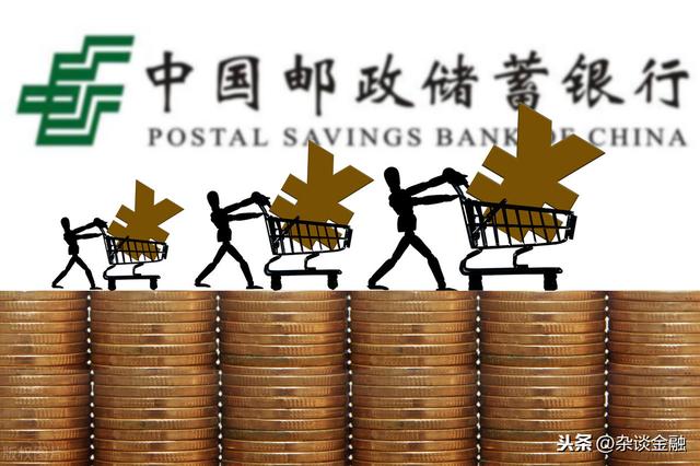 邮政的银行卡丢失了,该怎么挂失?