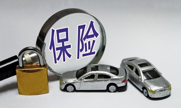 哪个公司车险好,分享给你这几大车险公司品牌,让你一目了然