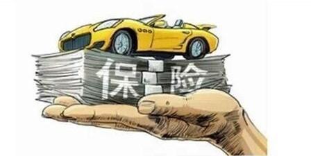 哪个公司车险好,分享给你这几大车险公司品牌,让你一目了然