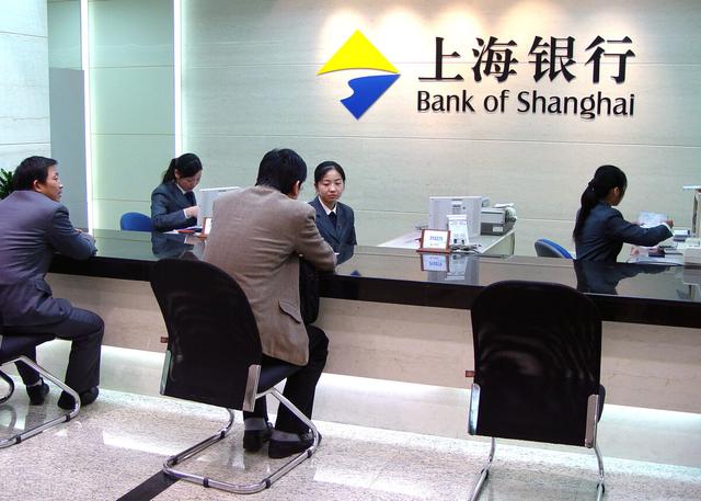 信用卡基础知识19信用卡逾期了，是不一定会上征信的