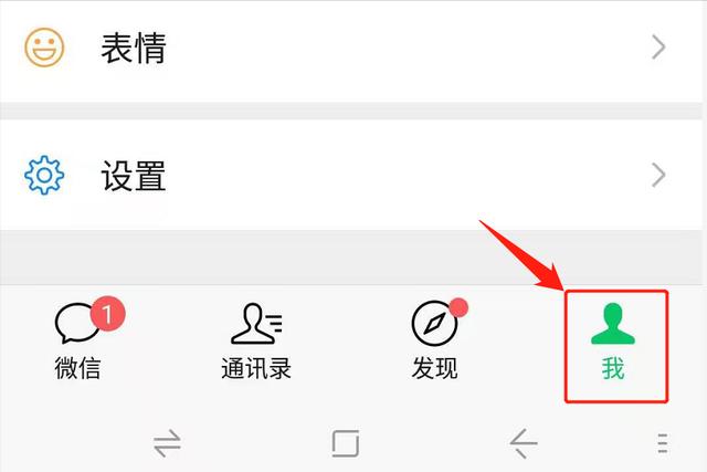 我将微信转账记录删除了,还能查到吗?