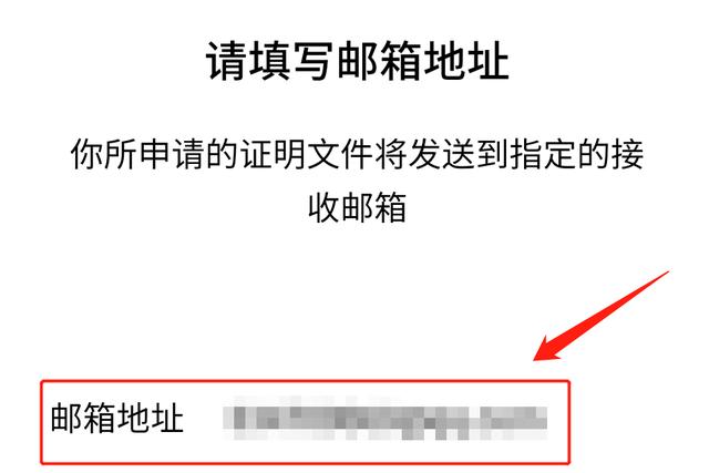 我将微信转账记录删除了,还能查到吗?