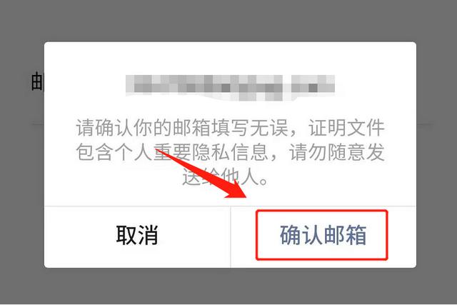 我将微信转账记录删除了,还能查到吗?
