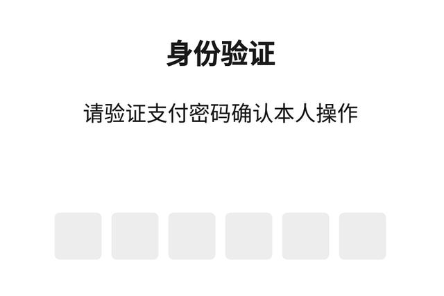 我将微信转账记录删除了,还能查到吗?