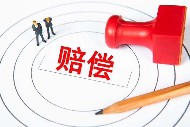车险怎么买最划算？老司机教你这样买车险，省钱又省心