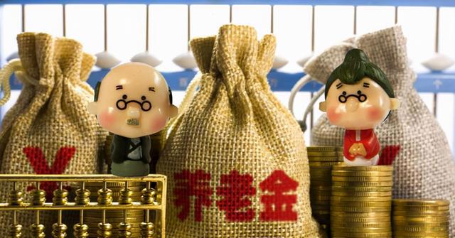 新农合“断交潮”后,农村养老保险也开始遇冷,老农几句话很实在