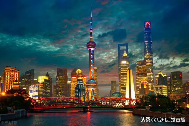 6字开头的股票是什么股票？601开头的股票的特点