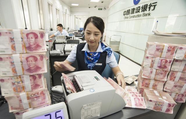 身上有20万放银行定期,大额存单的利息最高,好多人不知道