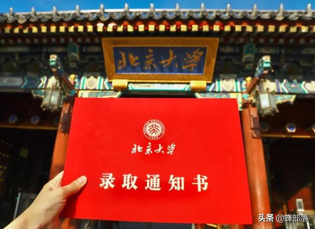 农村大学生如何申请助学贷款?具备7点可以贷款,最高8000元