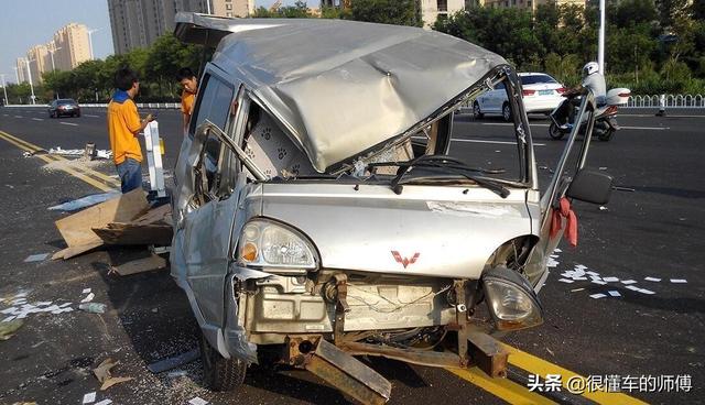 汽车买保险买哪几种就可以了?这四种重点考虑一下