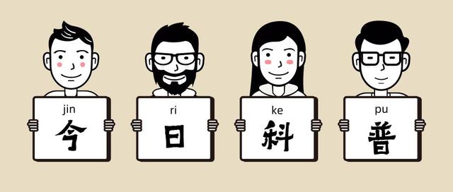 都2021年了,这些大额转账规定一定要注意