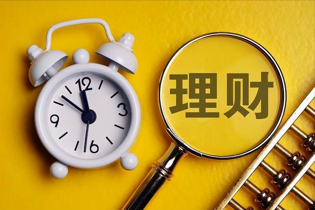 三年期存款利率4.96%，而且按月付息，这样的存款值得存吗？