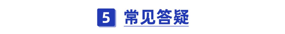 意外险怎么买才合适?不注意这8点,当心白花钱了