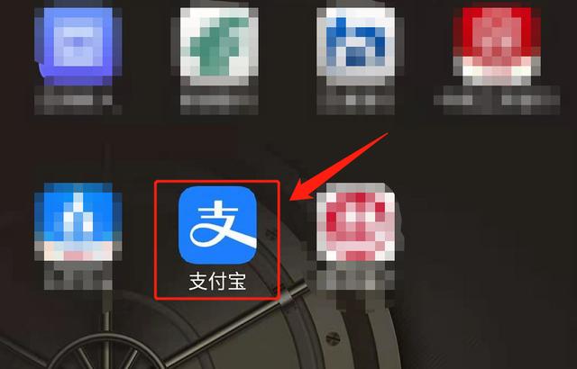 很多朋友想要注销网上银行，按照这个步骤操作，就能轻松注销它