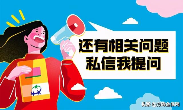自己怎么交公积金?