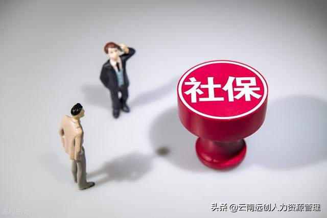 工伤保险怎么购买?赔偿标准是什么?