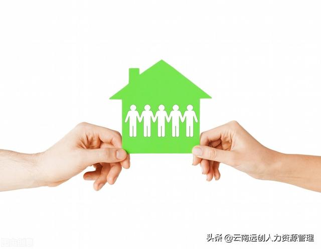 工伤保险怎么购买?赔偿标准是什么?