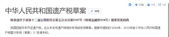 为什么我不建议你买年金险？