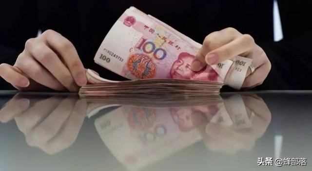2021年乡村振兴贷款5万元,无抵押无担保,看看哪些人符合条件?