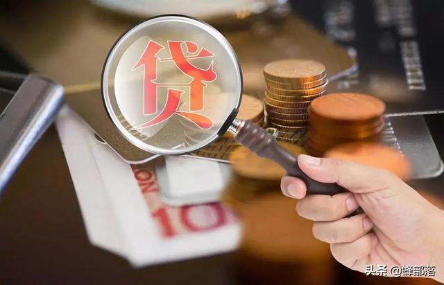 2021年乡村振兴贷款5万元,无抵押无担保,看看哪些人符合条件?