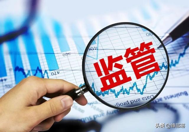 2021年乡村振兴贷款5万元,无抵押无担保,看看哪些人符合条件?