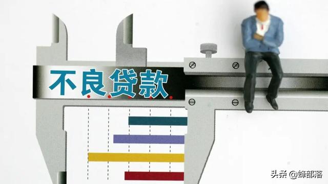 2021年乡村振兴贷款5万元,无抵押无担保,看看哪些人符合条件?
