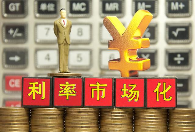 实际利率法