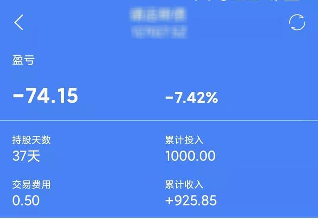 可转债打新如何操作?什么是可转债打新?保姆级可转债投资指南