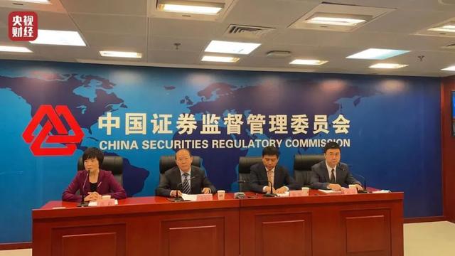 新股首日不设涨跌幅、次日起±30%！北交所制度框架来了，来看八大关注点