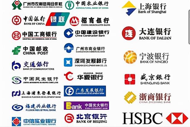 有10万元存款,存哪家银行利率最高?存一年会比其他银行多赚多少