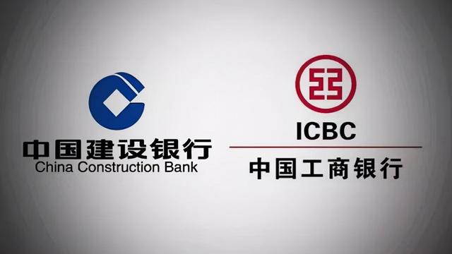 有10万元存款,存哪家银行利率最高?存一年会比其他银行多赚多少