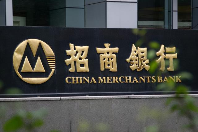 有10万元存款,存哪家银行利率最高?存一年会比其他银行多赚多少