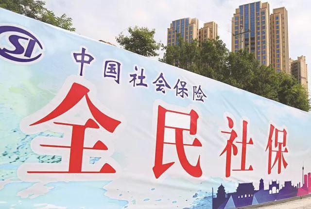 社保卡一直未激活，有一账户或被暂时“停用”，一拿到卡抓紧处理