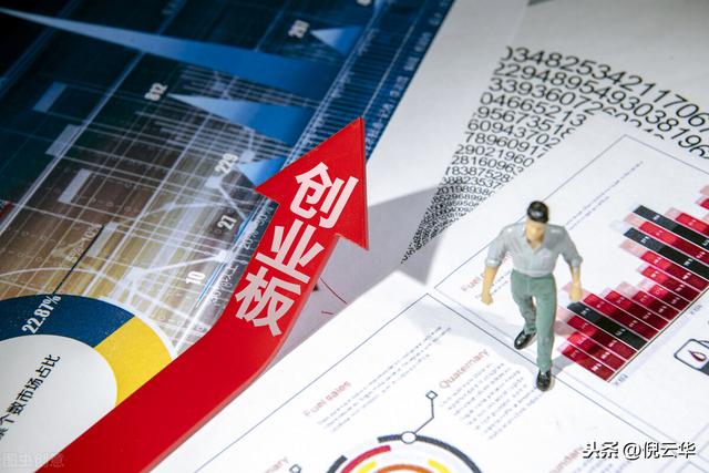企业股权设计问题之：分股不分权（二）