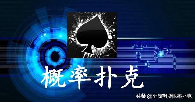 江恩波动法则中的大智慧