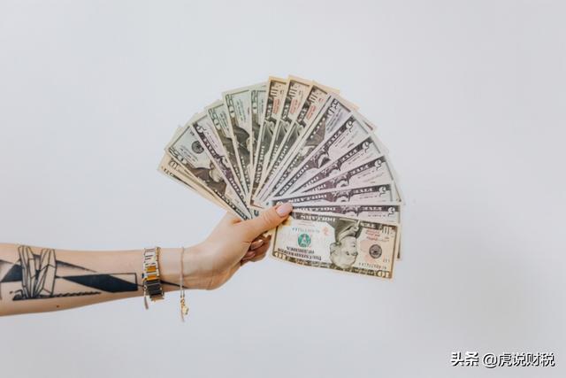 财经小知识:私募是什么?私募基金与公募基金的区别是什么?