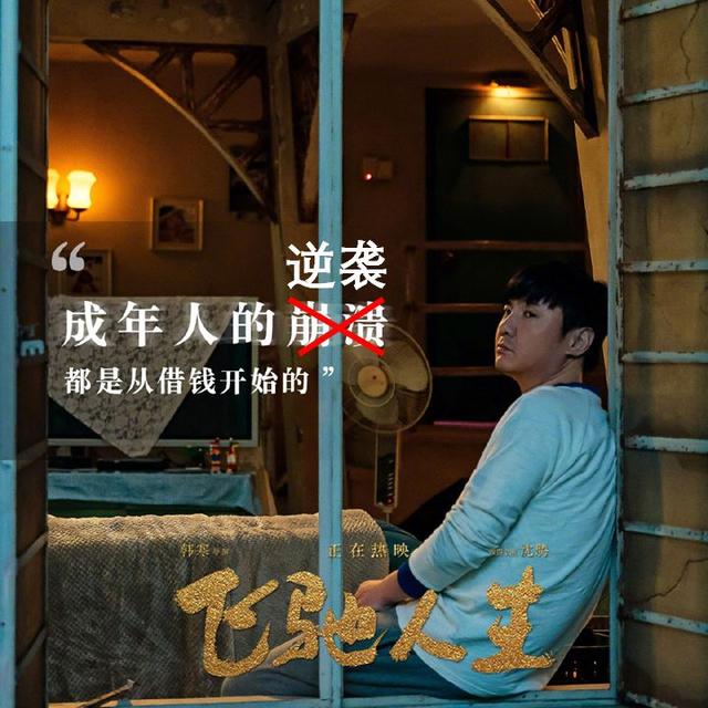 信用卡到底有什么用？