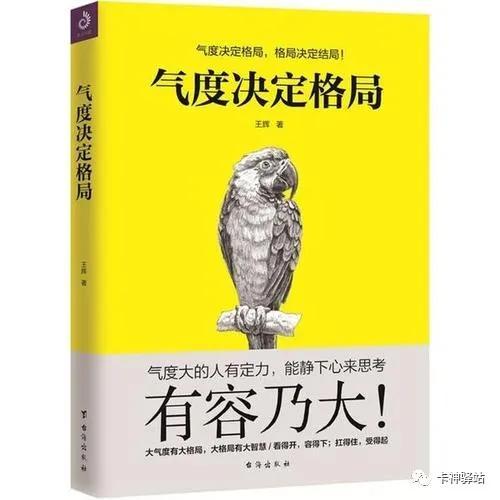 信用卡到底有什么用？