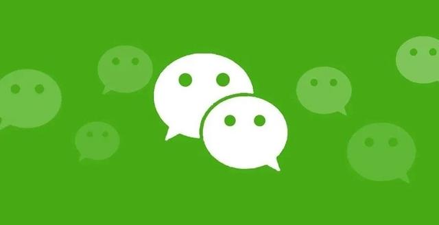 微信删了的支付记录还可以恢复吗?一招教你找回 查岗太方便了